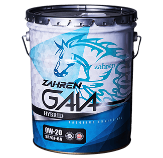 GAIA HYBRID(ガイア ハイブリッド)